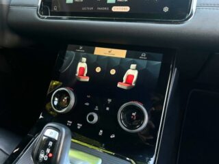 LAND-ROVER Range Rover Evoque, photo 25