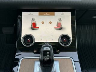 LAND-ROVER Range Rover Evoque, photo 27