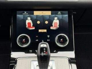 LAND-ROVER Range Rover Evoque, photo 27