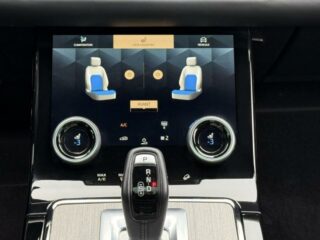 LAND-ROVER Range Rover Evoque, photo 29